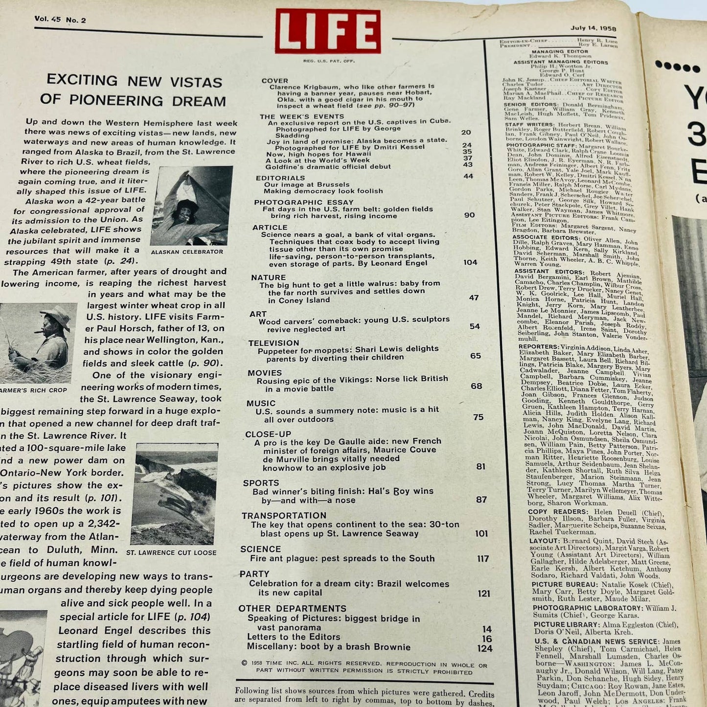 Life Magazine August 7, 1950 Peggy Dow, Wanda Hendrix Superbazooka TD5