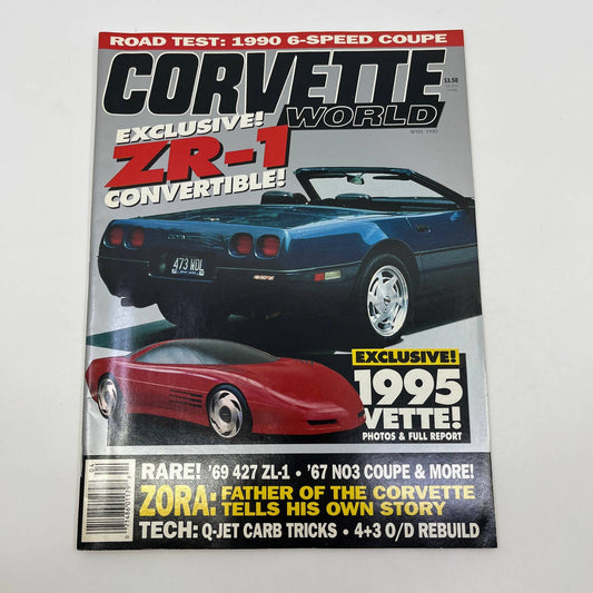 1990 Corvette World Magazine ZR-1 Convertible TG1
