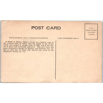 Chefoo / Yantai, CHINA - Shandong Peninsula - Donkey & Wagon - Postcard TJ9-P1