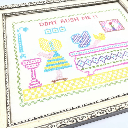 Vintage Framed Cross Stitch Sampler Art Bathroom Bathtub Bubble Bath TG3