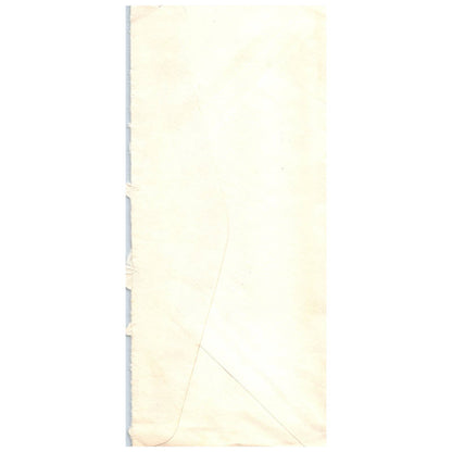 1949 Postal Cover - Ontario - The Parliament Buildings Toronto AD8