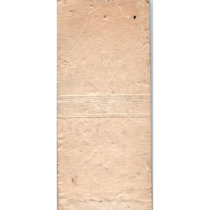 Missouri Athletic Club Saint Louis MO Advertising Matchbook Cover SA9-M2