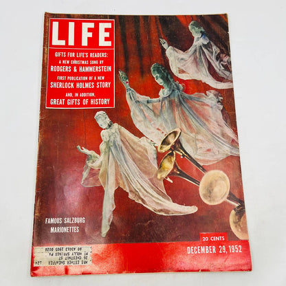 Life Magazine December 29, 1952 Salzburg Marionettes - Rodgers & Hammerstein TA8