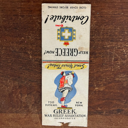 1941 WWII Greek War Relief Association Fund Advertising Matchbook Cover MM11-7