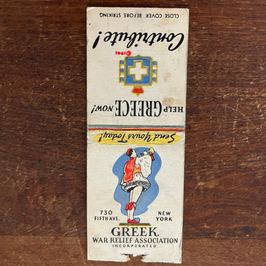 1941 WWII Greek War Relief Association Fund Advertising Matchbook Cover MM11-7