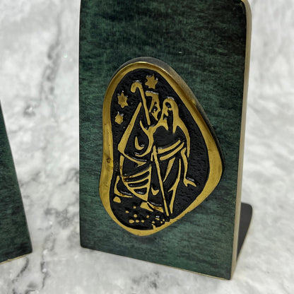 Dayagi Israel Green Burnished Enamel Brass Bookends Jesus Mary & Joseph TK3