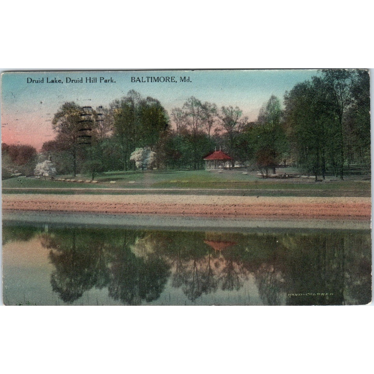 Hospital Service Corporation of Western New York Advertising Leaflet P2-2