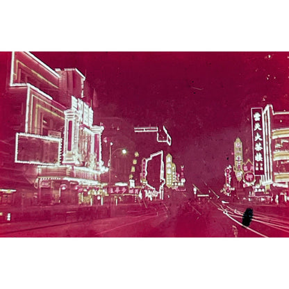 1960s Kowloon Hong Kong Travel Slide Set of 3 2x2 Slides TK2-S4-17