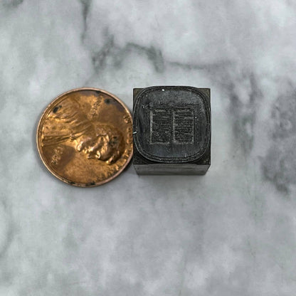 Vintage Printing Letterpress Printers Block Plate Open Book SE827