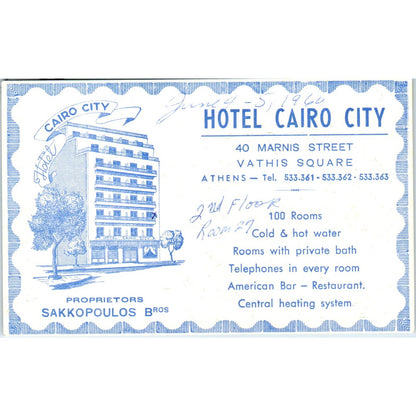 1960 Map Card - Hotel Cairo City Vathis Square Athens Sakkopoulos Bros SE3-3