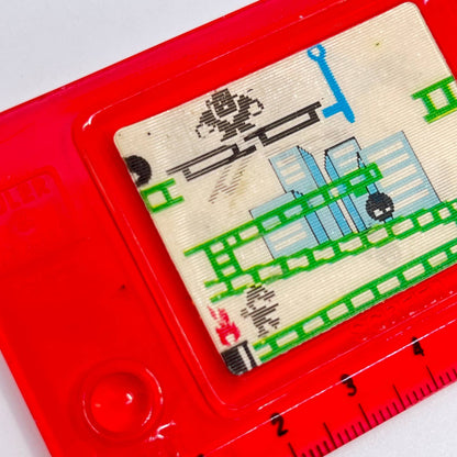 Vintage Ruler & Game Lenticular Arcade Game Red RARE 3.5” SD3