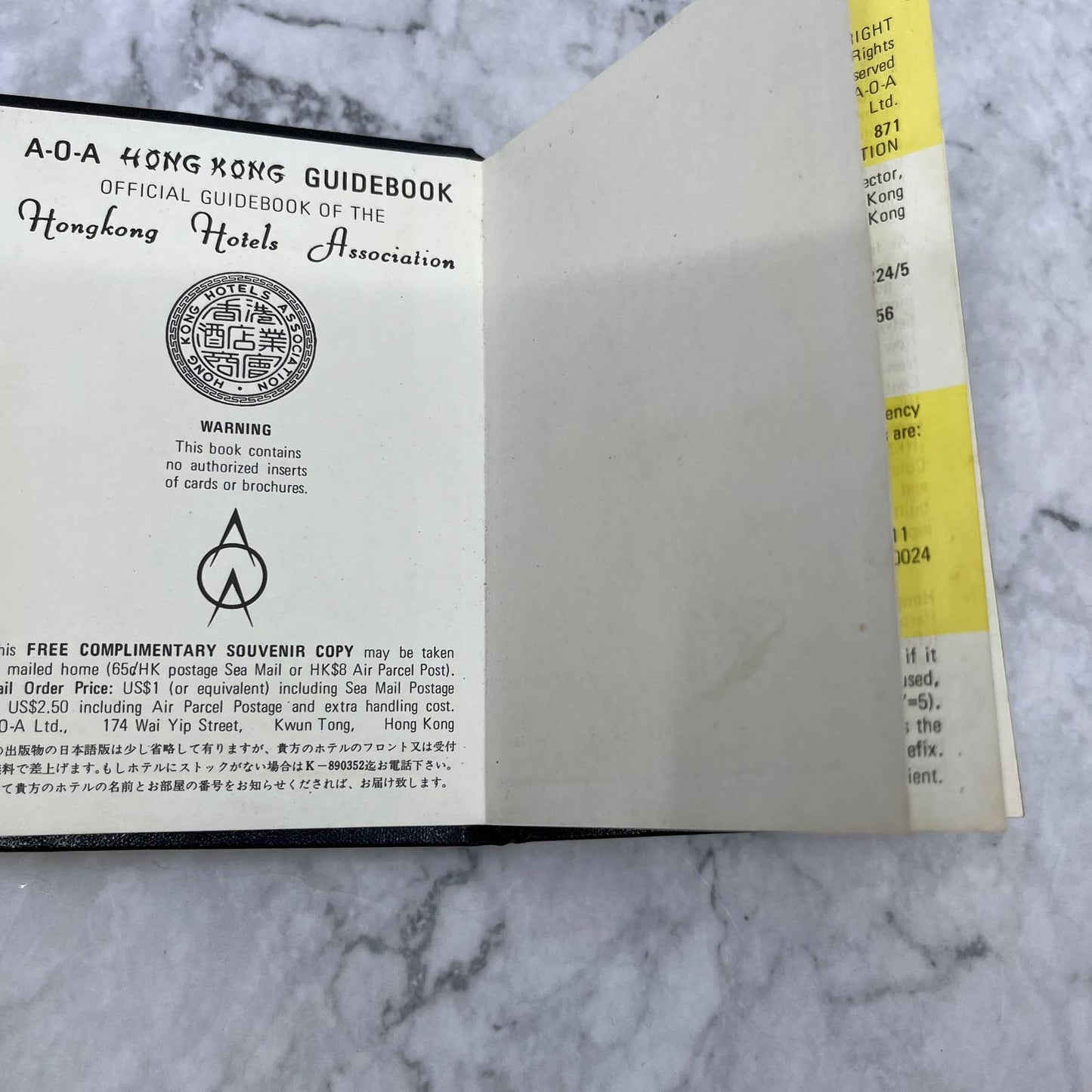 1971 A-O-A Hong Kong Guide Book Compliments of Astor Hotel TE3