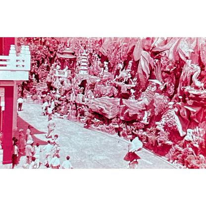 1960s Tiger Balm Garden Hong Kong Set of 17 2x2 Slides TK2-S3-2