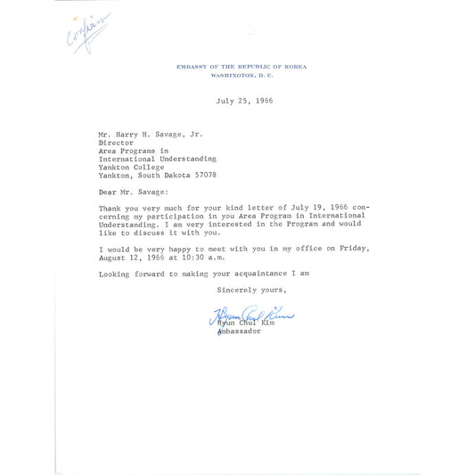 Embassy of the Republic of Korea Letterhead Memo Hyun Chul Kim 7/25/66 B14