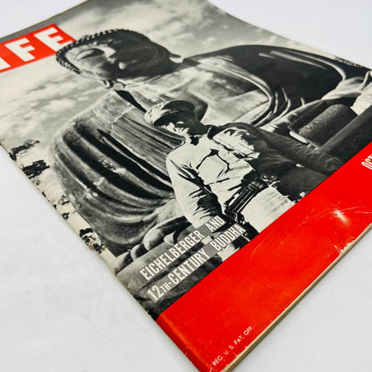 LIFE MAGAZINE OCTOBER 8, 1945 BUDDHA HIROSHIMA HITLER YOUTH WWII TOKYO PACIFIC