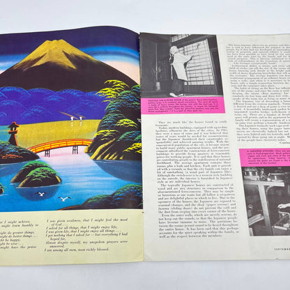 1957 The Light Newsletter for Students of the Priesthood in the Orient TE3
