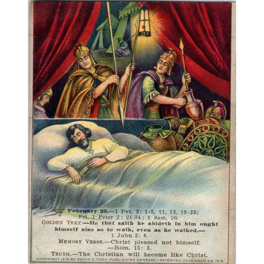1920 Christian GERMAN Lesson Picture Card The Christian Will Become Like Christ SE5