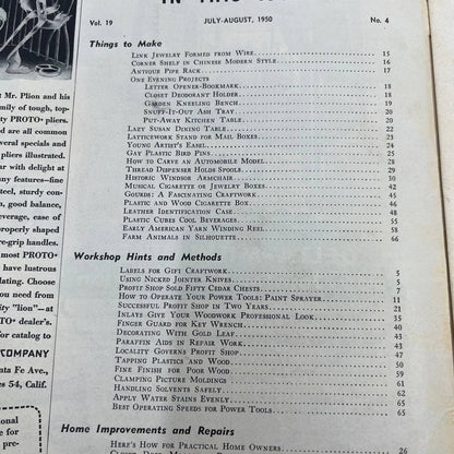 1950 July - Home Craftsman Magazine - Paint Sprayer Jewelry Jigsaw Work TH7