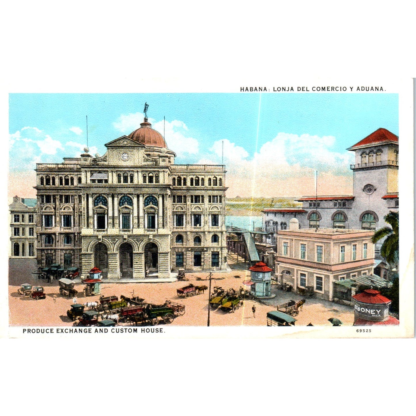 Produce Exchange and Custom House Havana Cuba Original Postcard P3-1