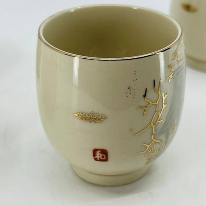 Japanese Pottery Yamahyo Teacups Set of 4 Cottage Mill Gold Gilt 3” TC6