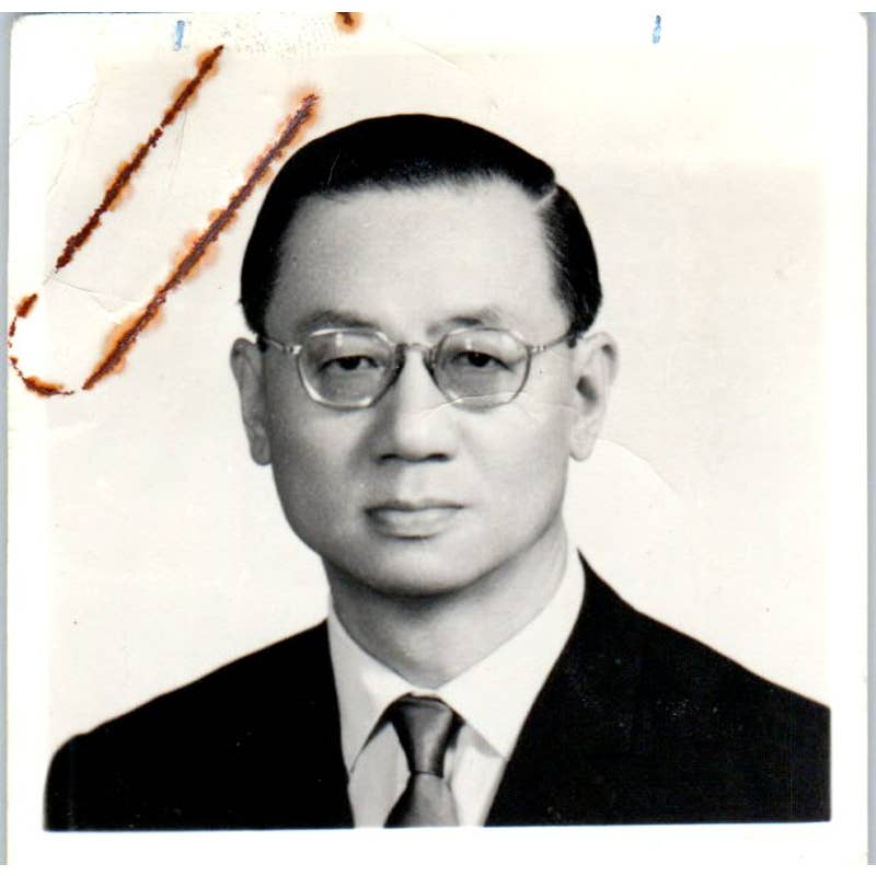c1970 Original Photo of China Foreign Minister Chow Shu-kai 2x2.5" TK1-30