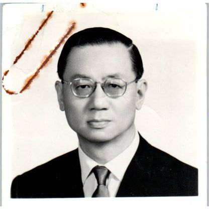 c1970 Original Photo of China Foreign Minister Chow Shu-kai 2x2.5" TK1-30