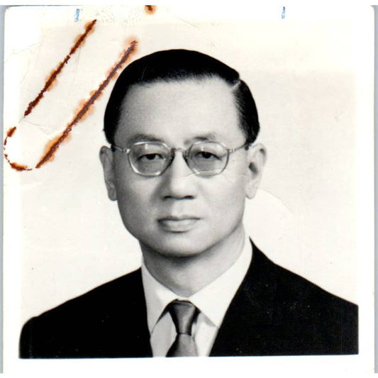 c1970 Original Photo of China Foreign Minister Chow Shu-kai 2x2.5" TK1-30