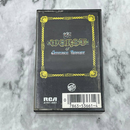 Jefferson Airplane - The Worst Of the Jefferson Airplane - Cassette Tape TH1-31