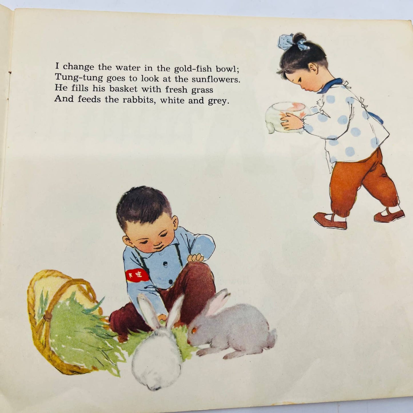 1960s RARE Chinese Children’s Books Lot of 4 TD3