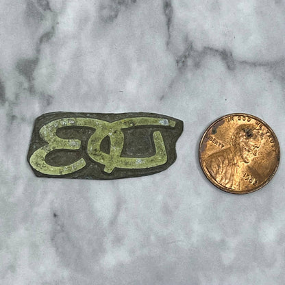 Vintage Printing Letterpress Printers Block Plate “DB” Logo Monogram TJ57