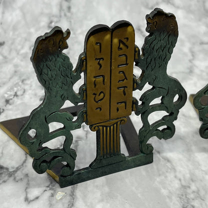 Vintage Judaica Set Of 2 Brass Book Ends Lions Of Judah Hand Made In Israel TK1