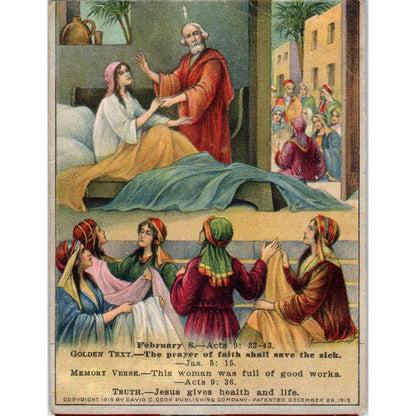 1920 Christian GERMAN Lesson Card The Prayer of Faith Shall Save the Sick SE5