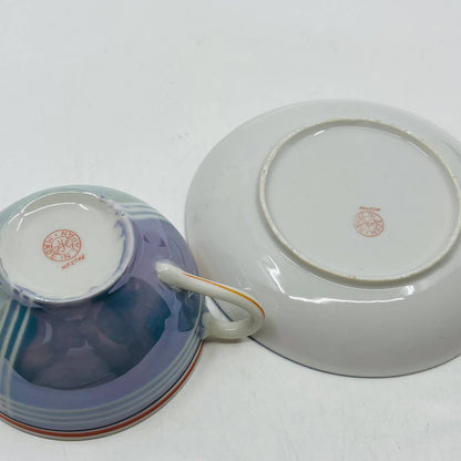 Vtg RARE Japanese Iridescent Opal Lusterware Blue Stripe Cup and Saucer Set TC5