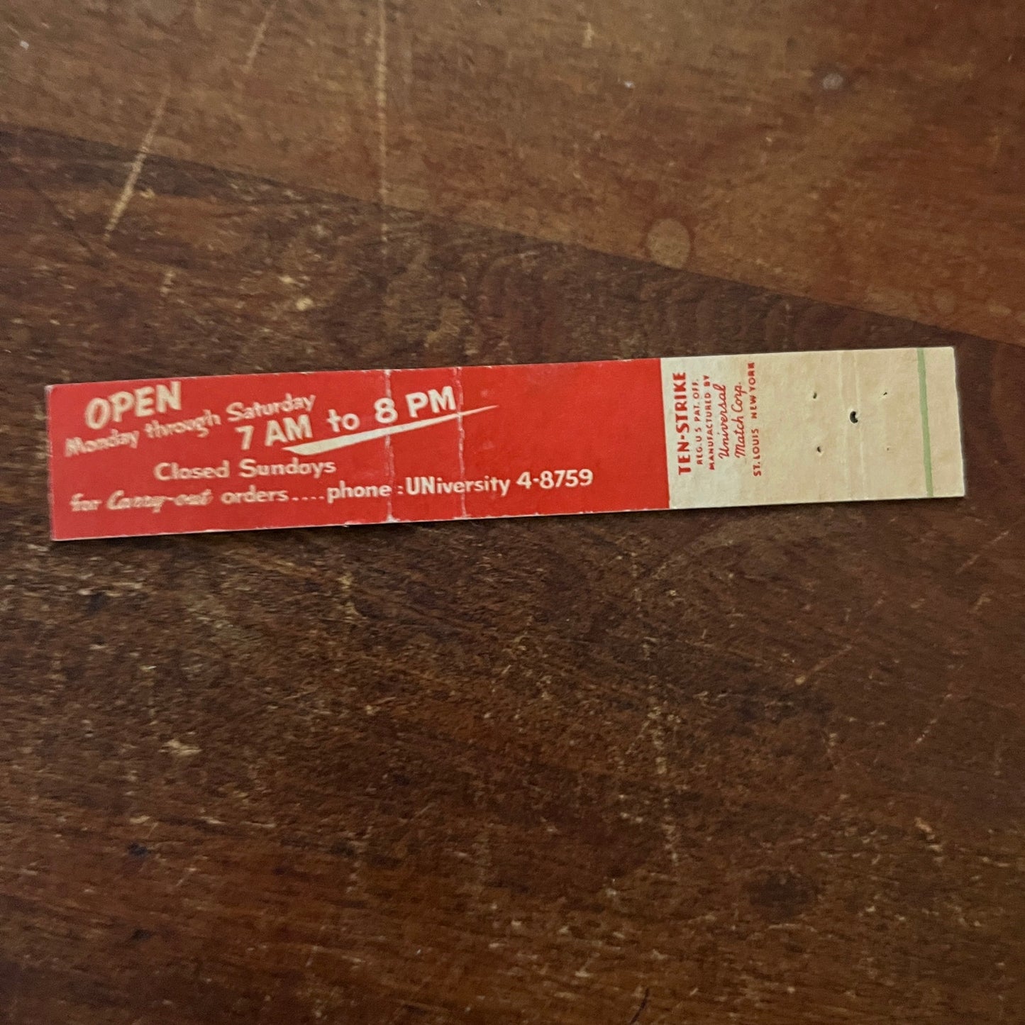Hickory House Restaurant Evanston IL Slim Advertising Matchbook Cover MM11-5