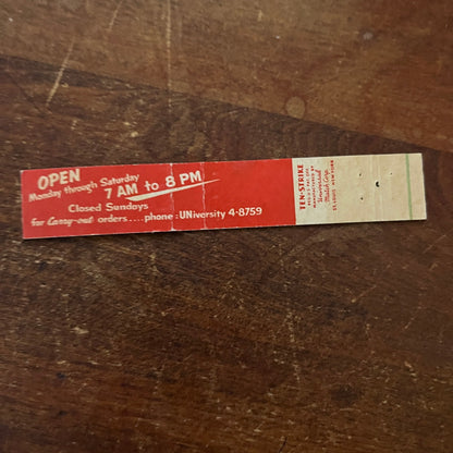 Hickory House Restaurant Evanston IL Slim Advertising Matchbook Cover MM11-5