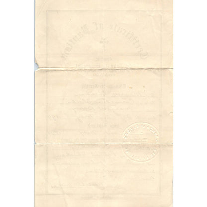 1927 Certificate of Baptism St. John The Evangelist NYC Maurice Sheehan AD4