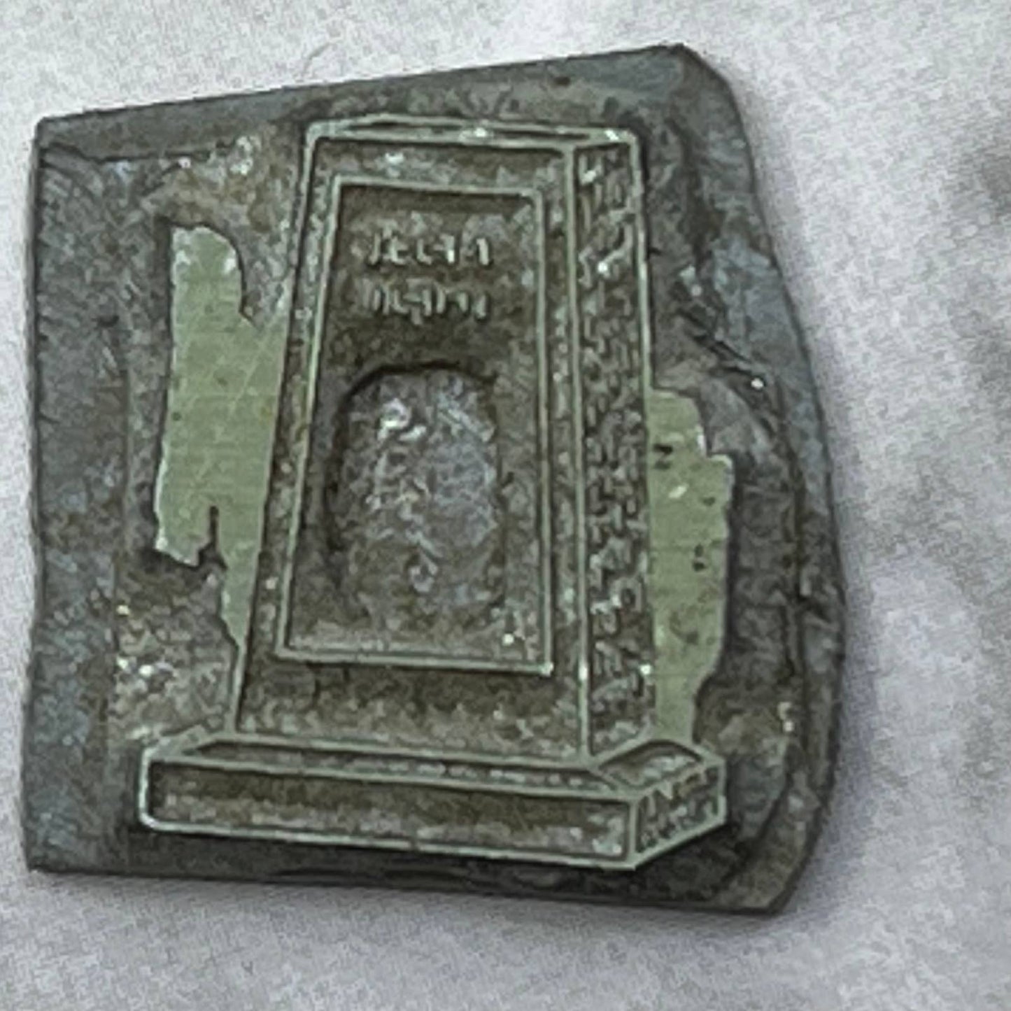 Vintage Printing Letterpress Printers Block Plate Japanese Monument SE831