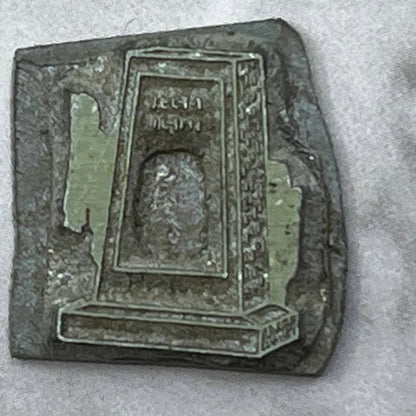 Vintage Printing Letterpress Printers Block Plate Japanese Monument SE831