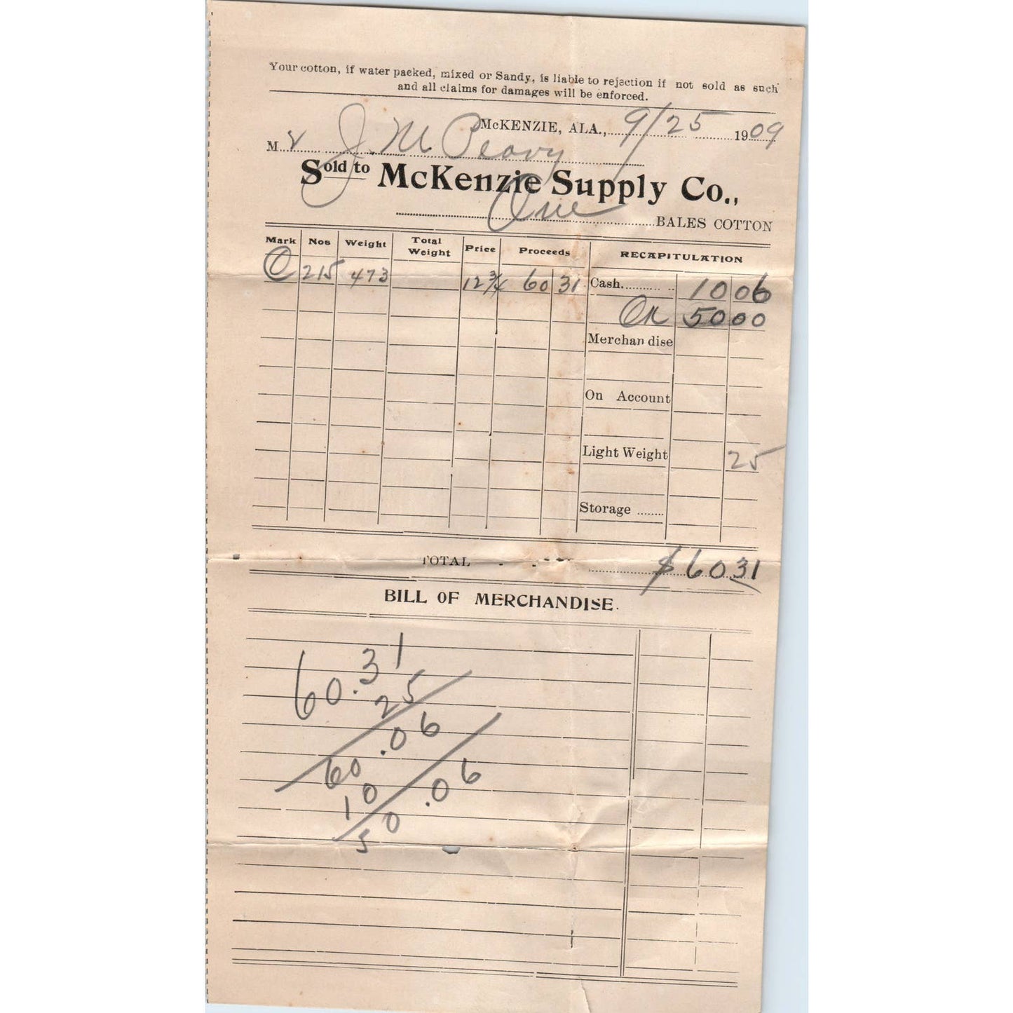 1909 Letterhead Billhead McKenzie Supply Co Bales Cotton Mckenzie AL AD6