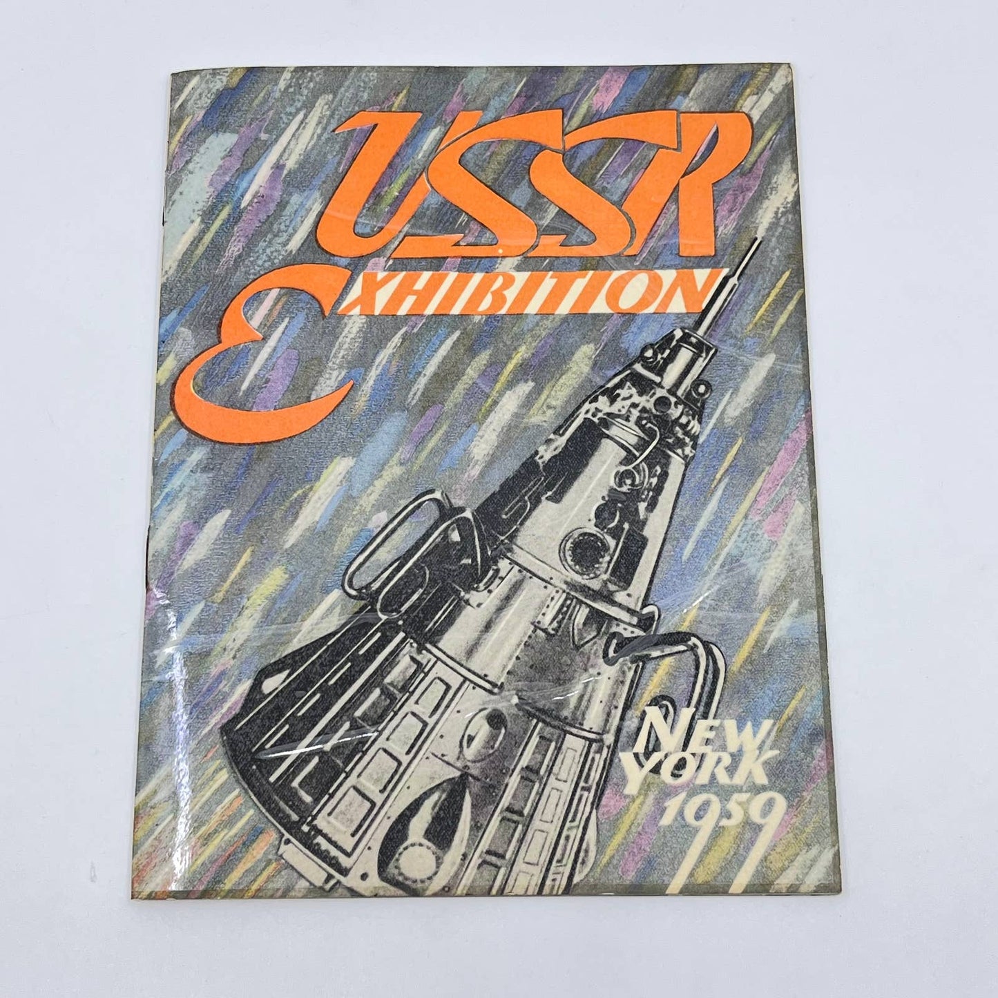 USSR Exhibition Souvenir Book New York 1959 w/ Address of N.S. Khrushchov TF7