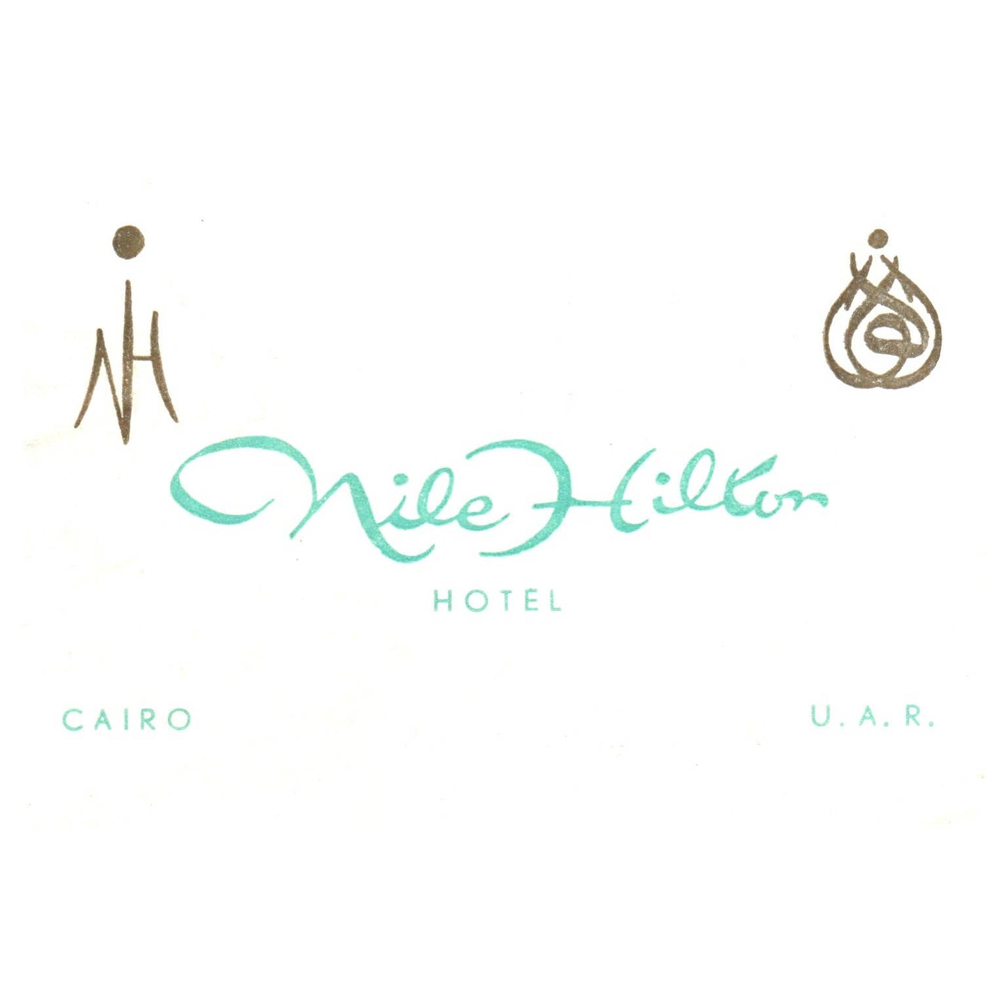 Vintage Nile Hilton Hotel Cairo UAR Egyptian Currency Conversion Table SE4