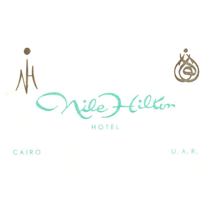 Vintage Nile Hilton Hotel Cairo UAR Egyptian Currency Conversion Table SE4