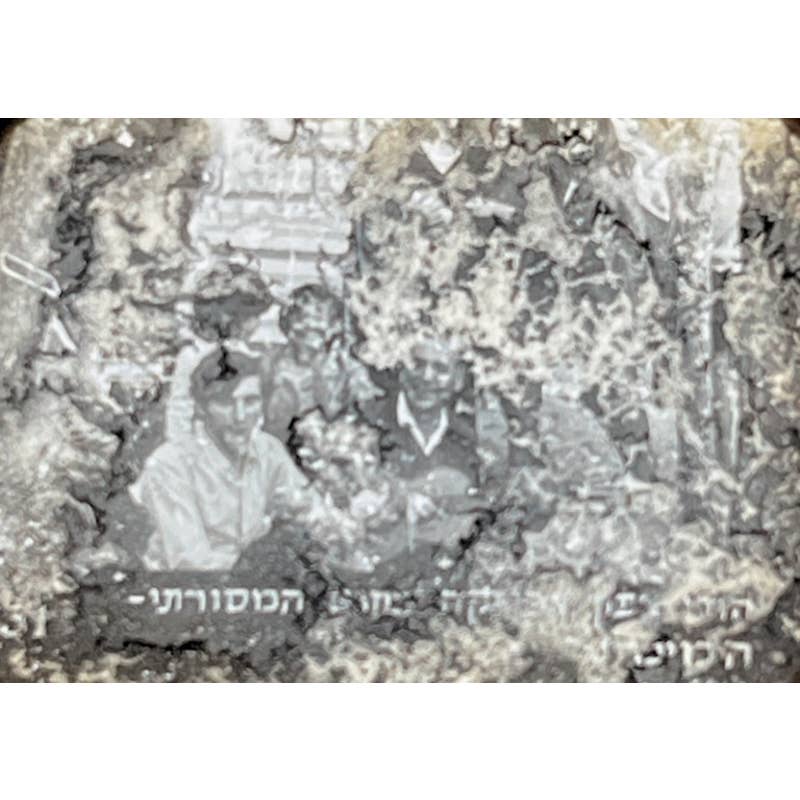 1950s Israel Views Lot of 12 Easymount 2x2 Travel Slides TK2-S-7