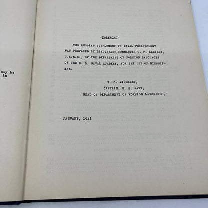 1946 WWII Russian Supplement to New Naval Phraseology US Naval Institute H/C TI6