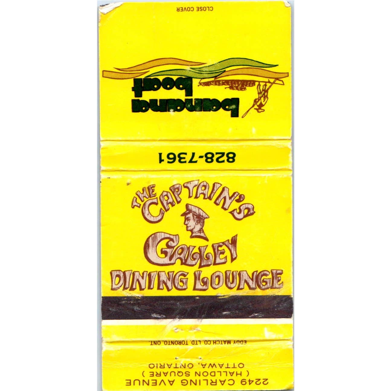 The Captain's Galley Dining Room Ottawa Ontario Advertising Matchbook SA1-M11