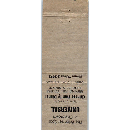 Universal Cafe Moonlight Room San Francisco Advertising Matchbook Cover MM9-2