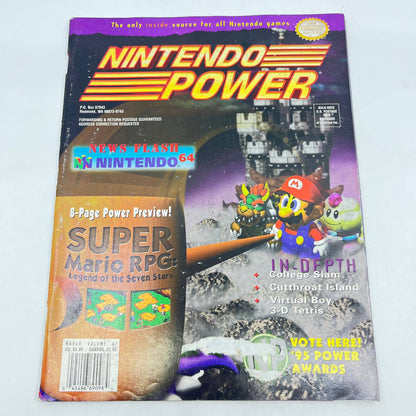 Nintendo Power Magazine Volume 82 Mario RPG With Poster TE9