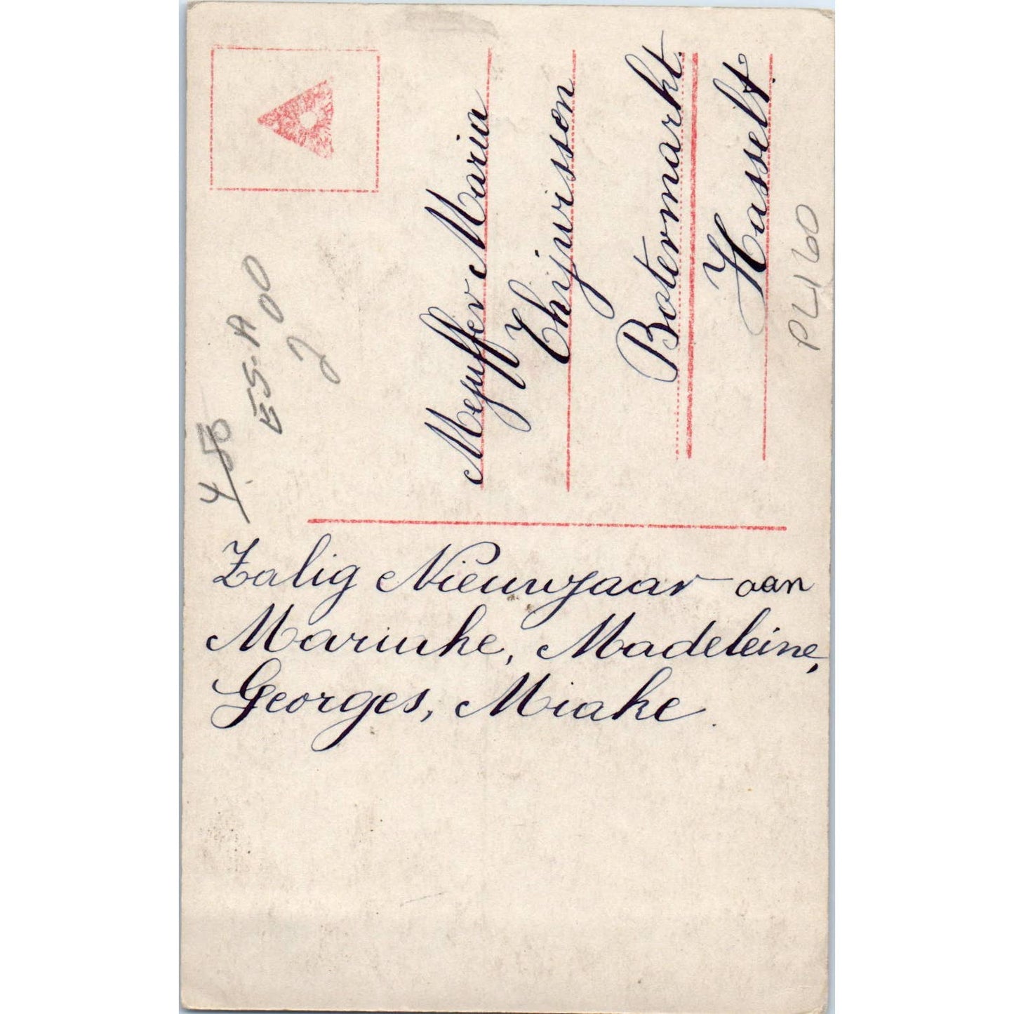 Victorian Children & Clock New Year Card Original Postcard TK1-22