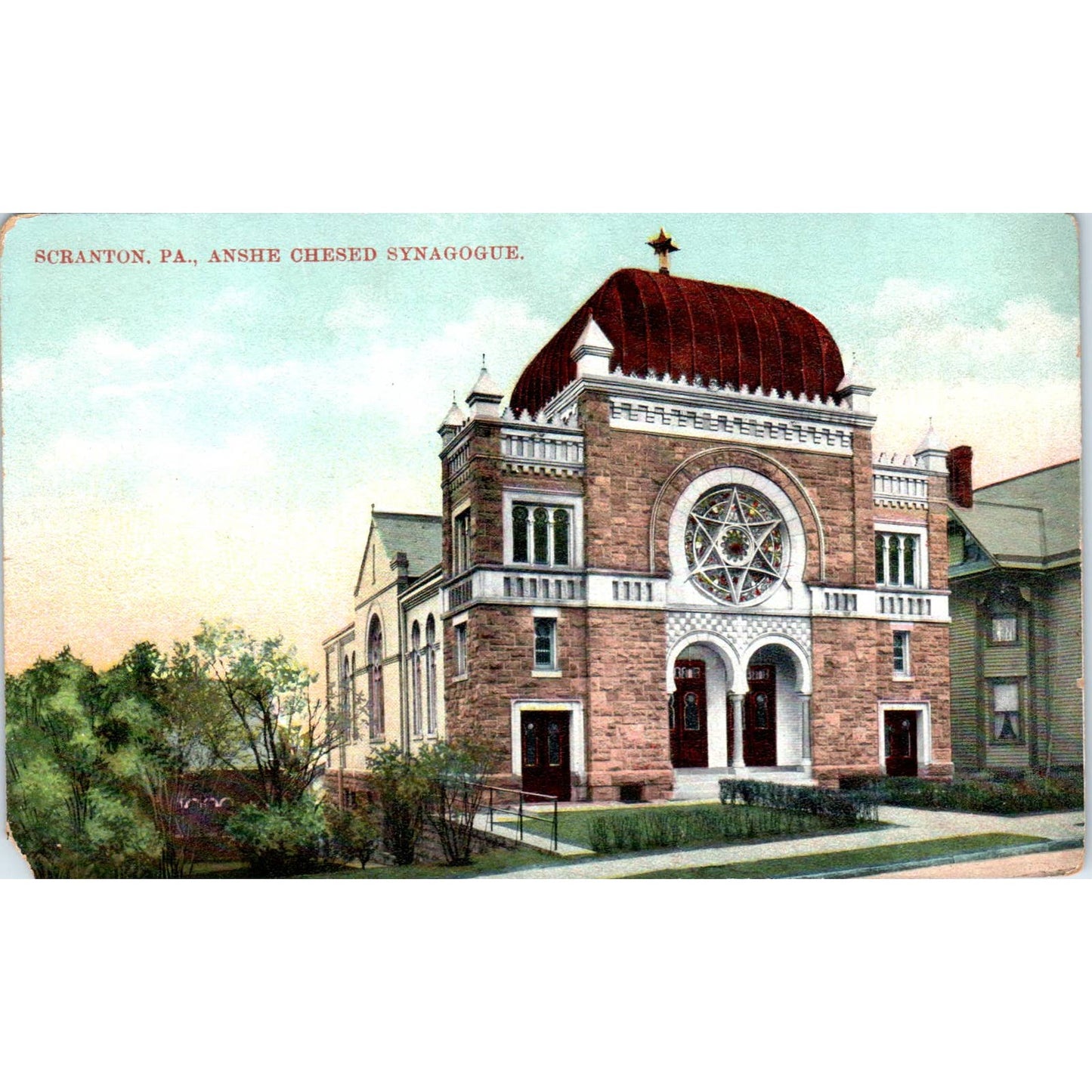 Antique Postcard Ashne Chesed Synagogue Scranton PA TD8-P2