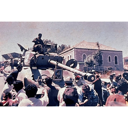 1960s Israel Views Lot of 8 Holyland 2x2 Travel Slides TK2-S-10